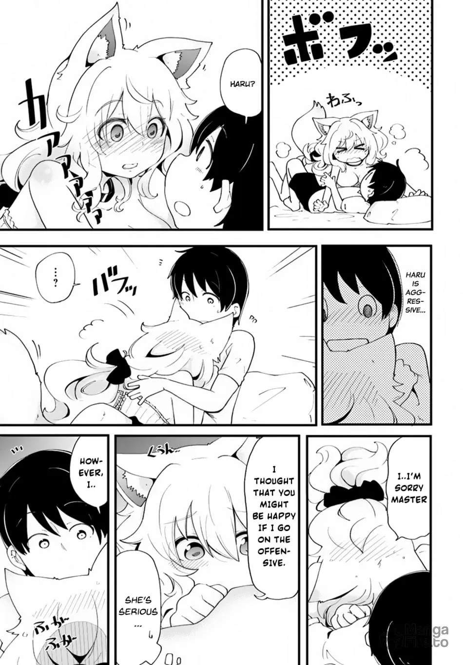 Seichou Cheat de Nandemo Dekiru You ni Natta ga, Mushoku Dake wa Yamerarenai You Desu Chapter 11 page 24 - 