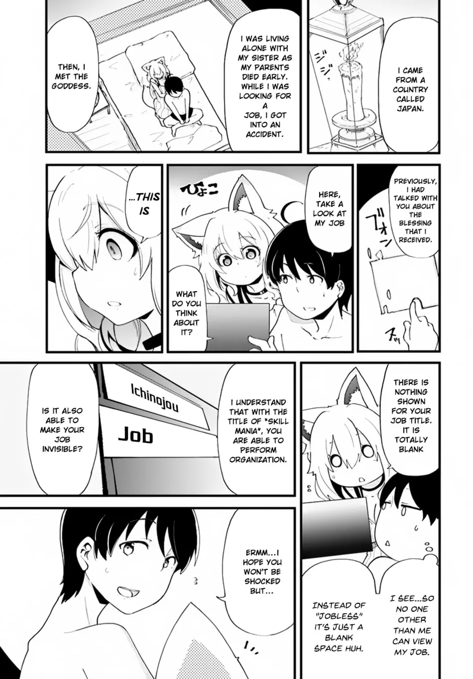 Seichou Cheat de Nandemo Dekiru You ni Natta ga, Mushoku Dake wa Yamerarenai You Desu Chapter 11 page 4 - 
