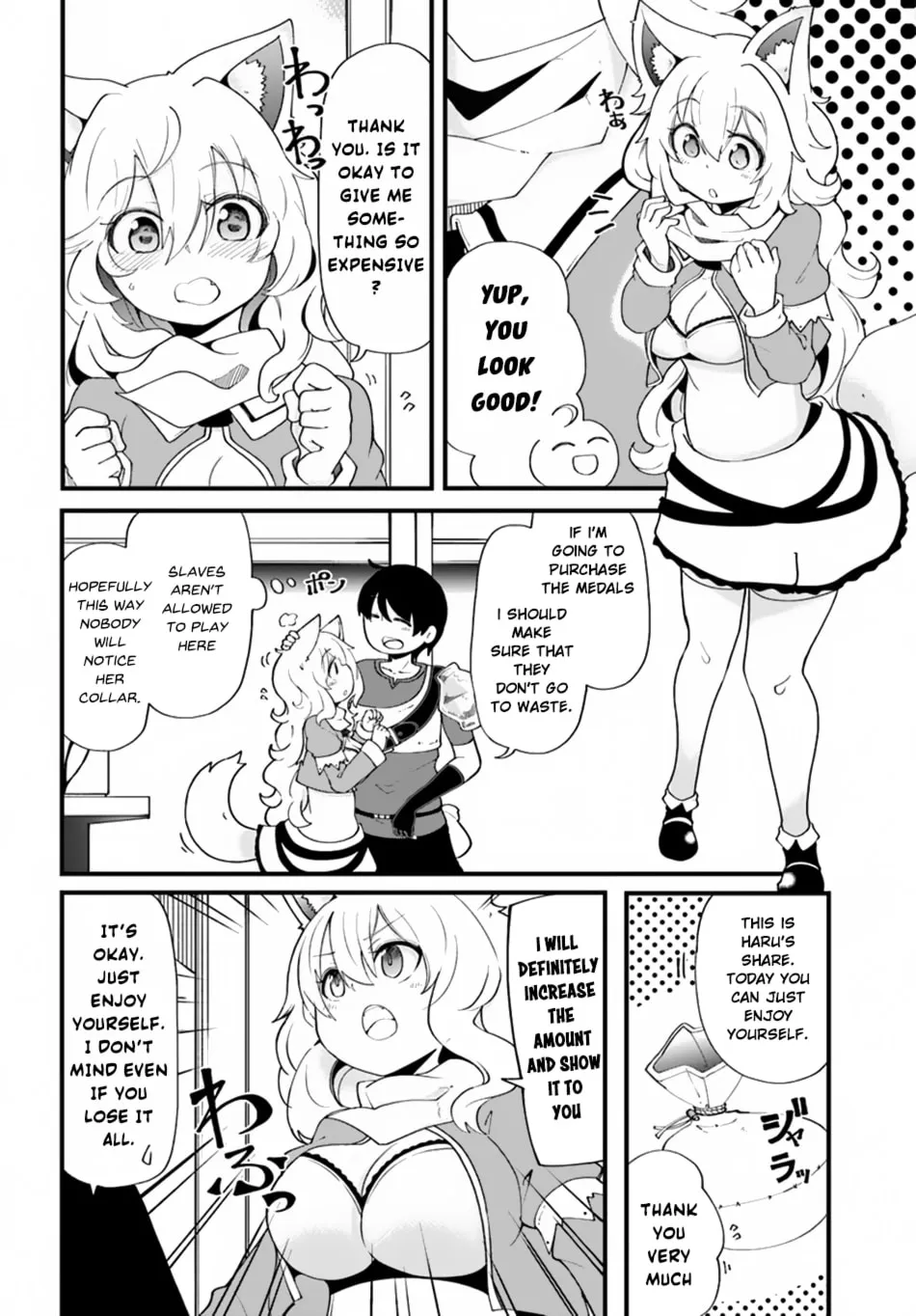 Seichou Cheat de Nandemo Dekiru You ni Natta ga, Mushoku Dake wa Yamerarenai You Desu Chapter 11 page 31 - 