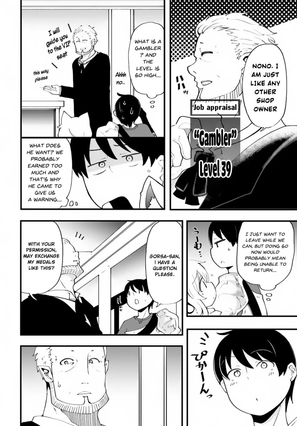 Seichou Cheat de Nandemo Dekiru You ni Natta ga, Mushoku Dake wa Yamerarenai You Desu Chapter 11 page 37 - 