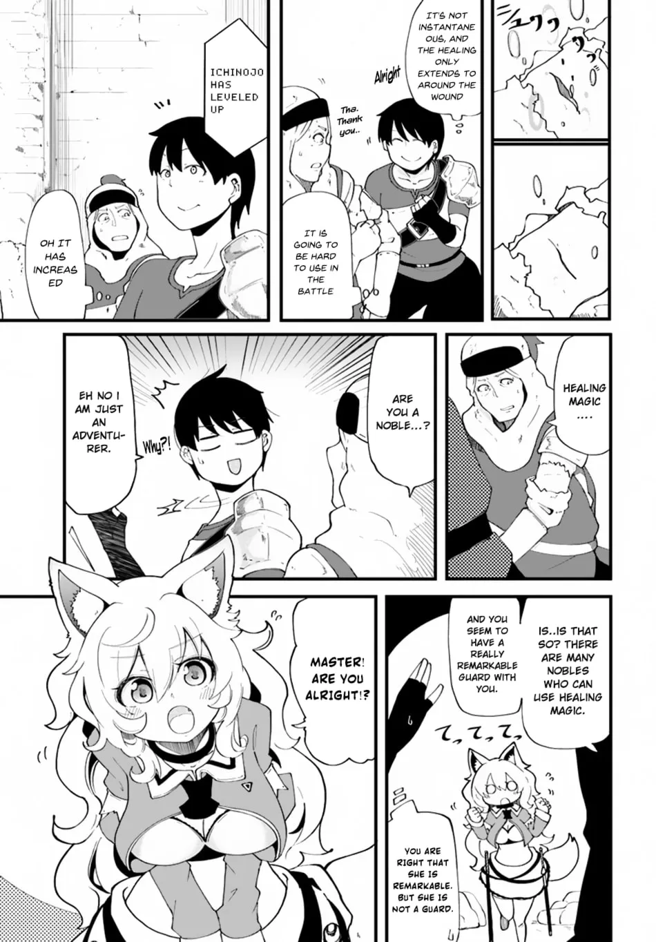 Seichou Cheat de Nandemo Dekiru You ni Natta ga, Mushoku Dake wa Yamerarenai You Desu Chapter 12 page 11 - 