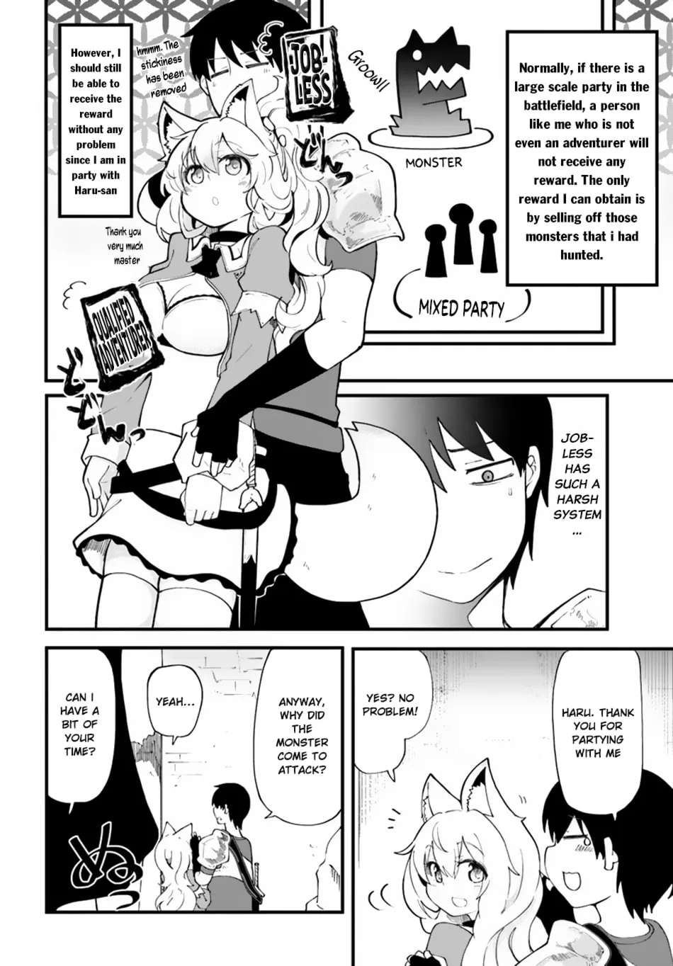 Seichou Cheat de Nandemo Dekiru You ni Natta ga, Mushoku Dake wa Yamerarenai You Desu Chapter 12 page 14 - 