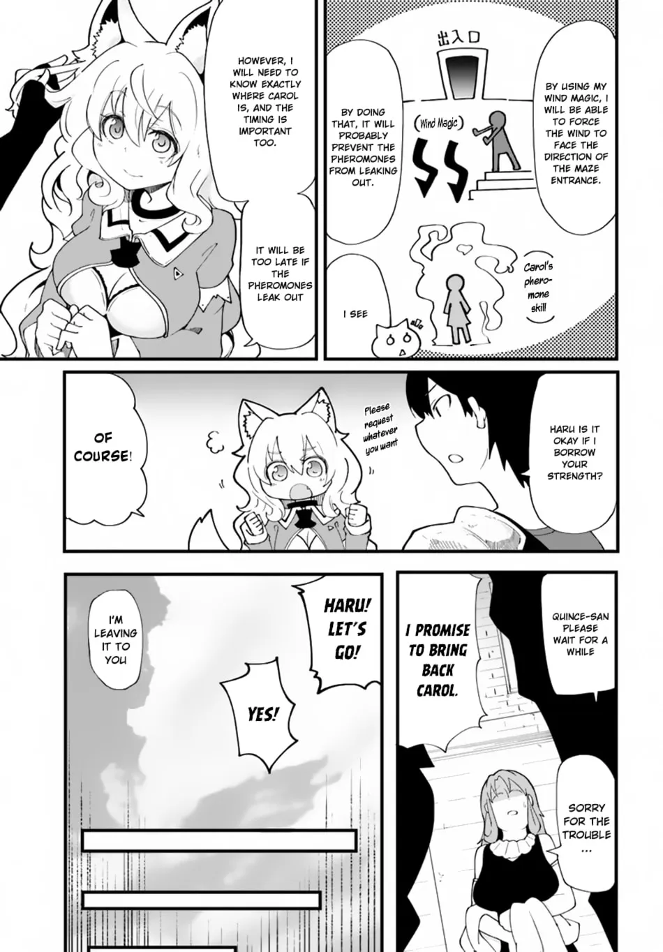 Seichou Cheat de Nandemo Dekiru You ni Natta ga, Mushoku Dake wa Yamerarenai You Desu Chapter 12 page 19 - 