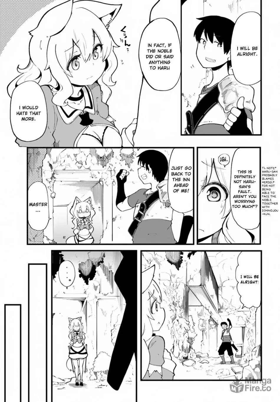 Seichou Cheat de Nandemo Dekiru You ni Natta ga, Mushoku Dake wa Yamerarenai You Desu Chapter 12 page 27 - 