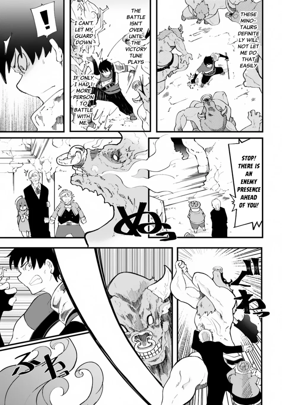 Seichou Cheat de Nandemo Dekiru You ni Natta ga, Mushoku Dake wa Yamerarenai You Desu Chapter 12 page 38 - 