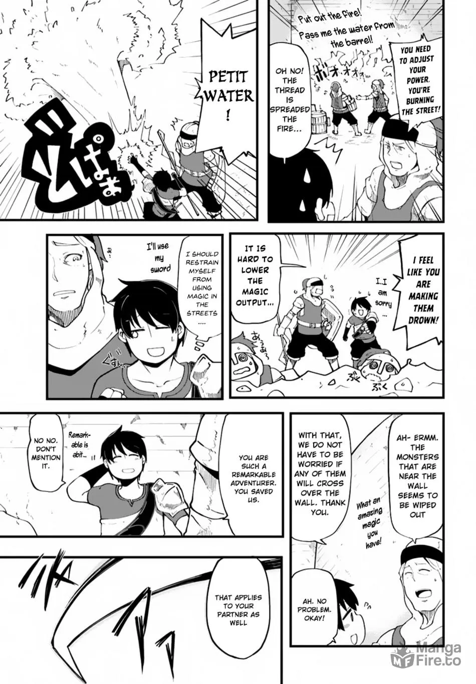 Seichou Cheat de Nandemo Dekiru You ni Natta ga, Mushoku Dake wa Yamerarenai You Desu Chapter 12 page 5 - 