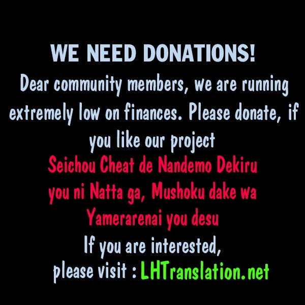 Seichou Cheat de Nandemo Dekiru You ni Natta ga, Mushoku Dake wa Yamerarenai You Desu Chapter 12 page 41 - 