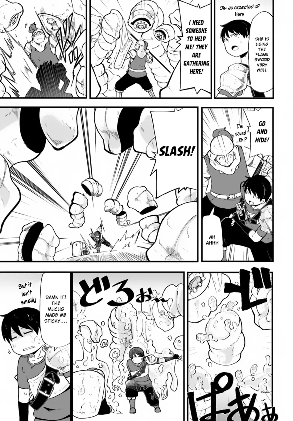 Seichou Cheat de Nandemo Dekiru You ni Natta ga, Mushoku Dake wa Yamerarenai You Desu Chapter 12 page 7 - 