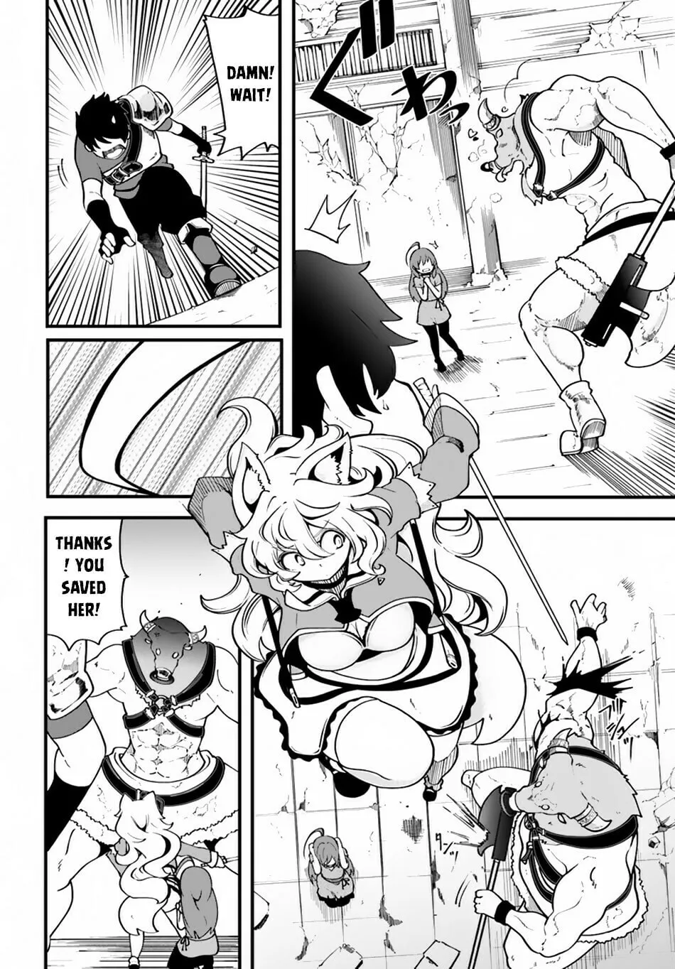 Seichou Cheat de Nandemo Dekiru You ni Natta ga, Mushoku Dake wa Yamerarenai You Desu Chapter 13 page 13 - 