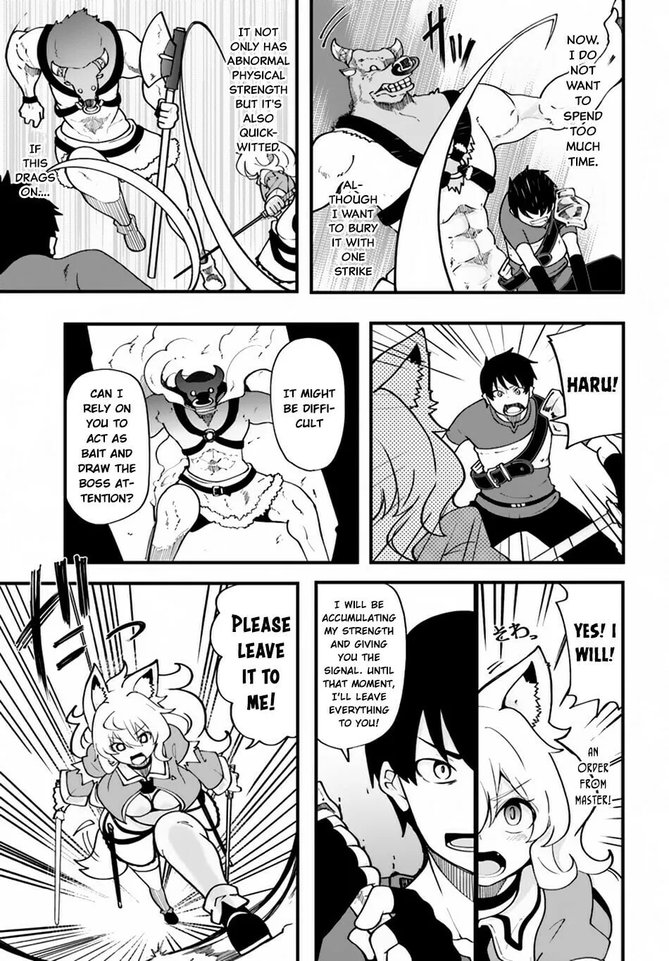 Seichou Cheat de Nandemo Dekiru You ni Natta ga, Mushoku Dake wa Yamerarenai You Desu Chapter 13 page 14 - 