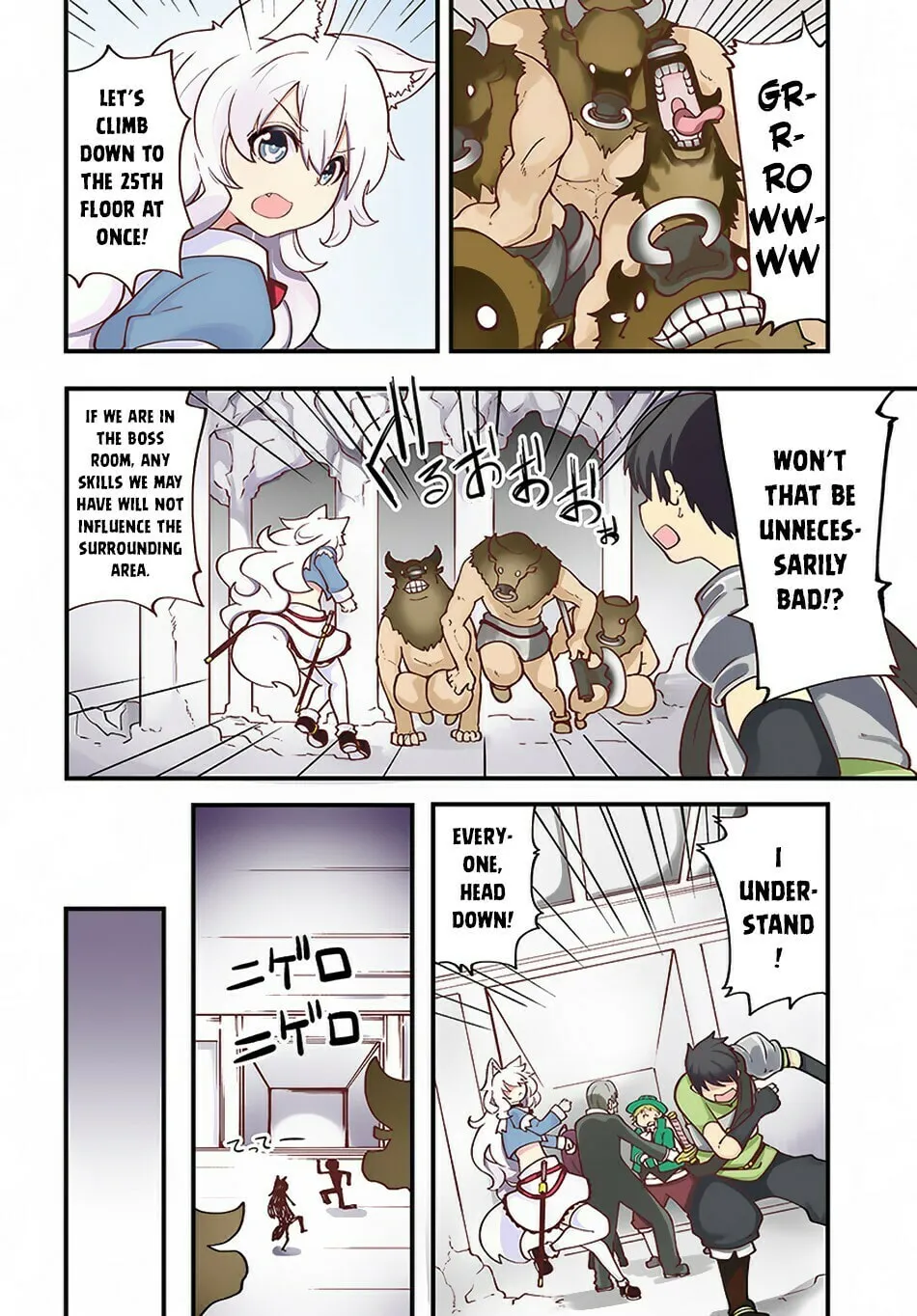 Seichou Cheat de Nandemo Dekiru You ni Natta ga, Mushoku Dake wa Yamerarenai You Desu Chapter 13 page 4 - 