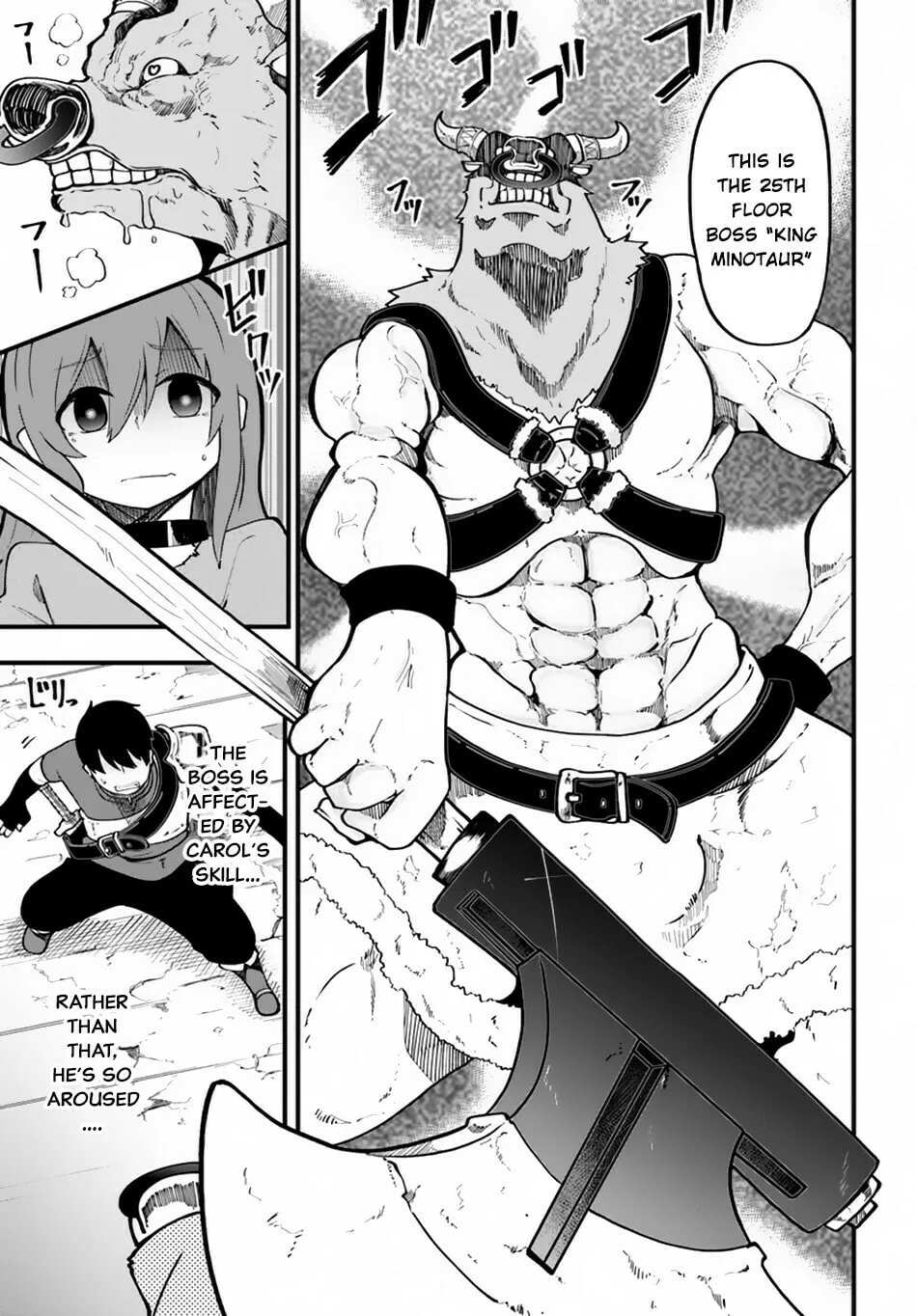 Seichou Cheat de Nandemo Dekiru You ni Natta ga, Mushoku Dake wa Yamerarenai You Desu Chapter 13 page 7 - 