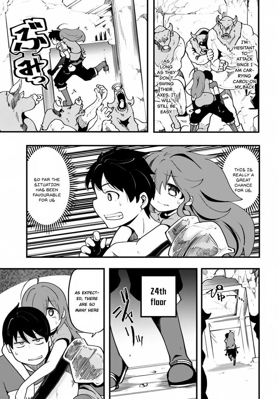 Seichou Cheat de Nandemo Dekiru You ni Natta ga, Mushoku Dake wa Yamerarenai You Desu Chapter 14 page 16 - 