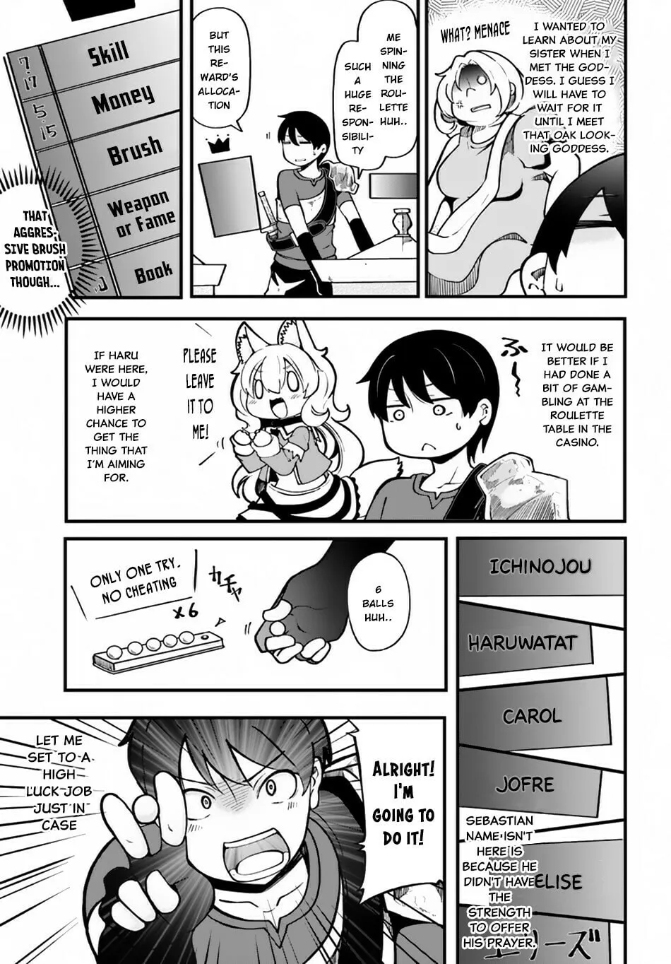 Seichou Cheat de Nandemo Dekiru You ni Natta ga, Mushoku Dake wa Yamerarenai You Desu Chapter 14 page 4 - 