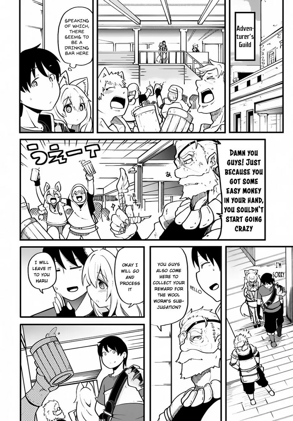 Seichou Cheat de Nandemo Dekiru You ni Natta ga, Mushoku Dake wa Yamerarenai You Desu Chapter 15 page 23 - 