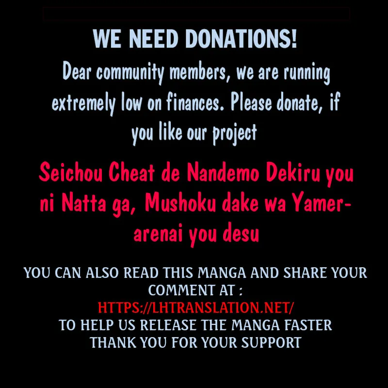 Seichou Cheat de Nandemo Dekiru You ni Natta ga, Mushoku Dake wa Yamerarenai You Desu Chapter 15 page 38 - 