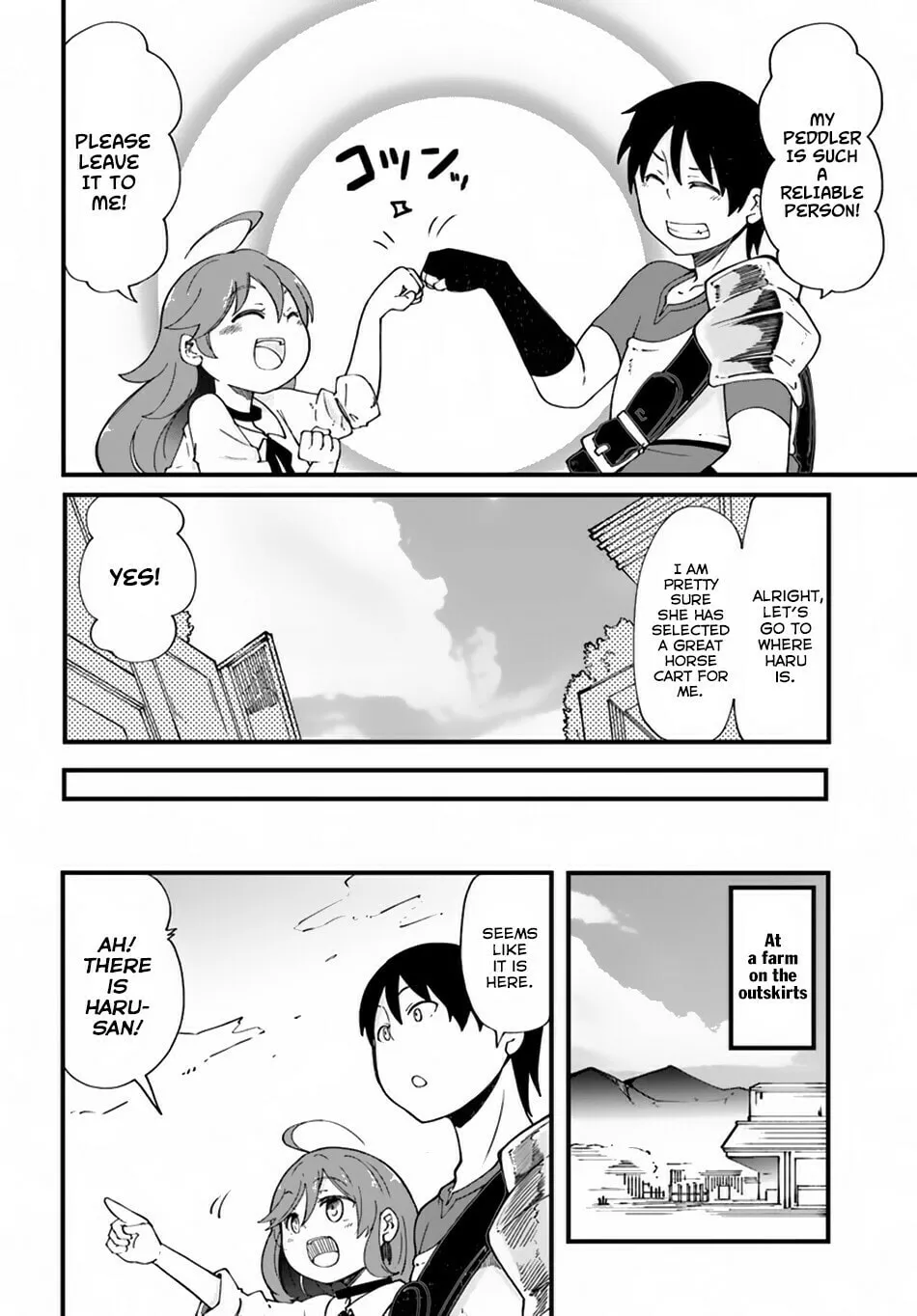Seichou Cheat de Nandemo Dekiru You ni Natta ga, Mushoku Dake wa Yamerarenai You Desu Chapter 16 page 37 - 