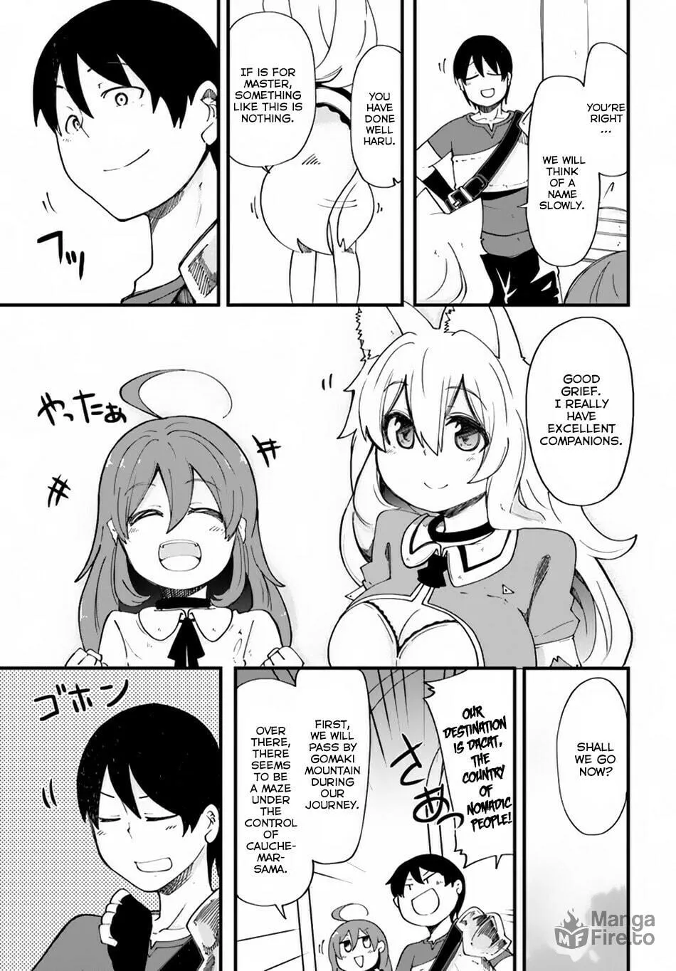 Seichou Cheat de Nandemo Dekiru You ni Natta ga, Mushoku Dake wa Yamerarenai You Desu Chapter 16 page 40 - 