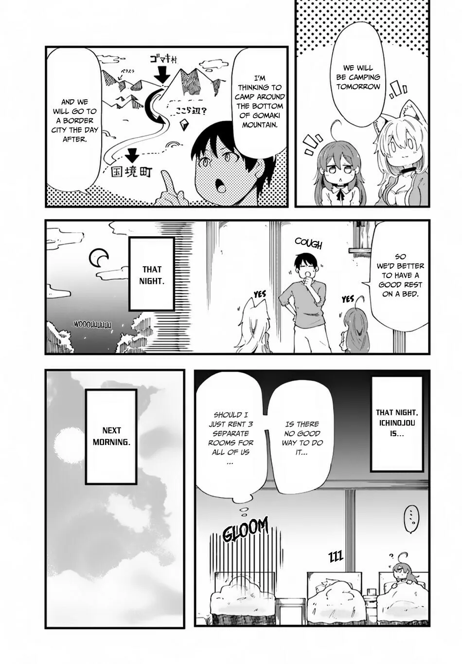 Seichou Cheat de Nandemo Dekiru You ni Natta ga, Mushoku Dake wa Yamerarenai You Desu Chapter 18 page 32 - 