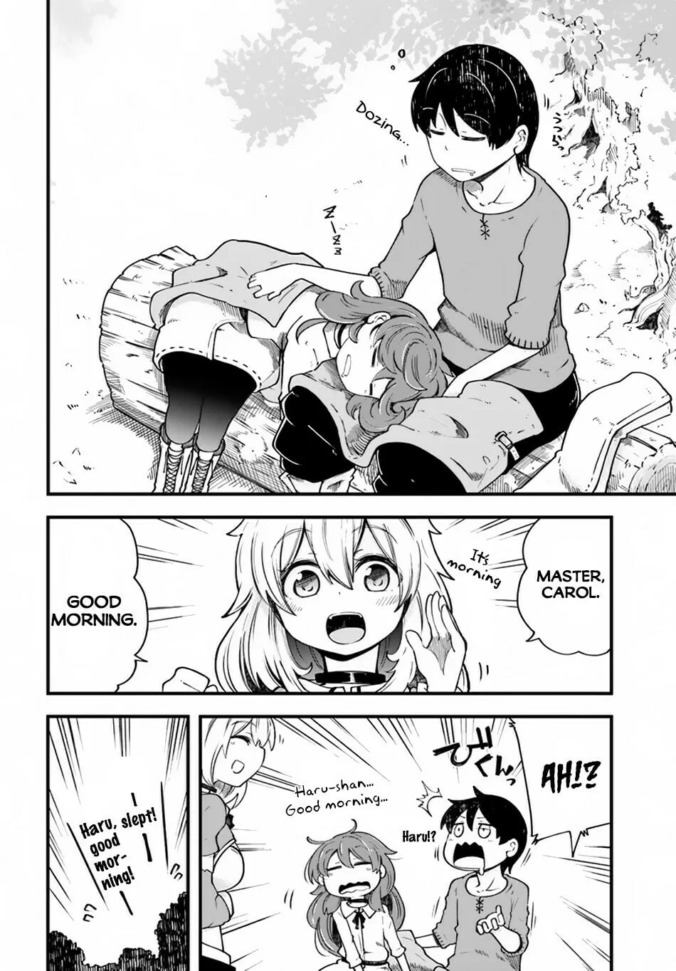 Seichou Cheat de Nandemo Dekiru You ni Natta ga, Mushoku Dake wa Yamerarenai You Desu Chapter 19 page 11 - 