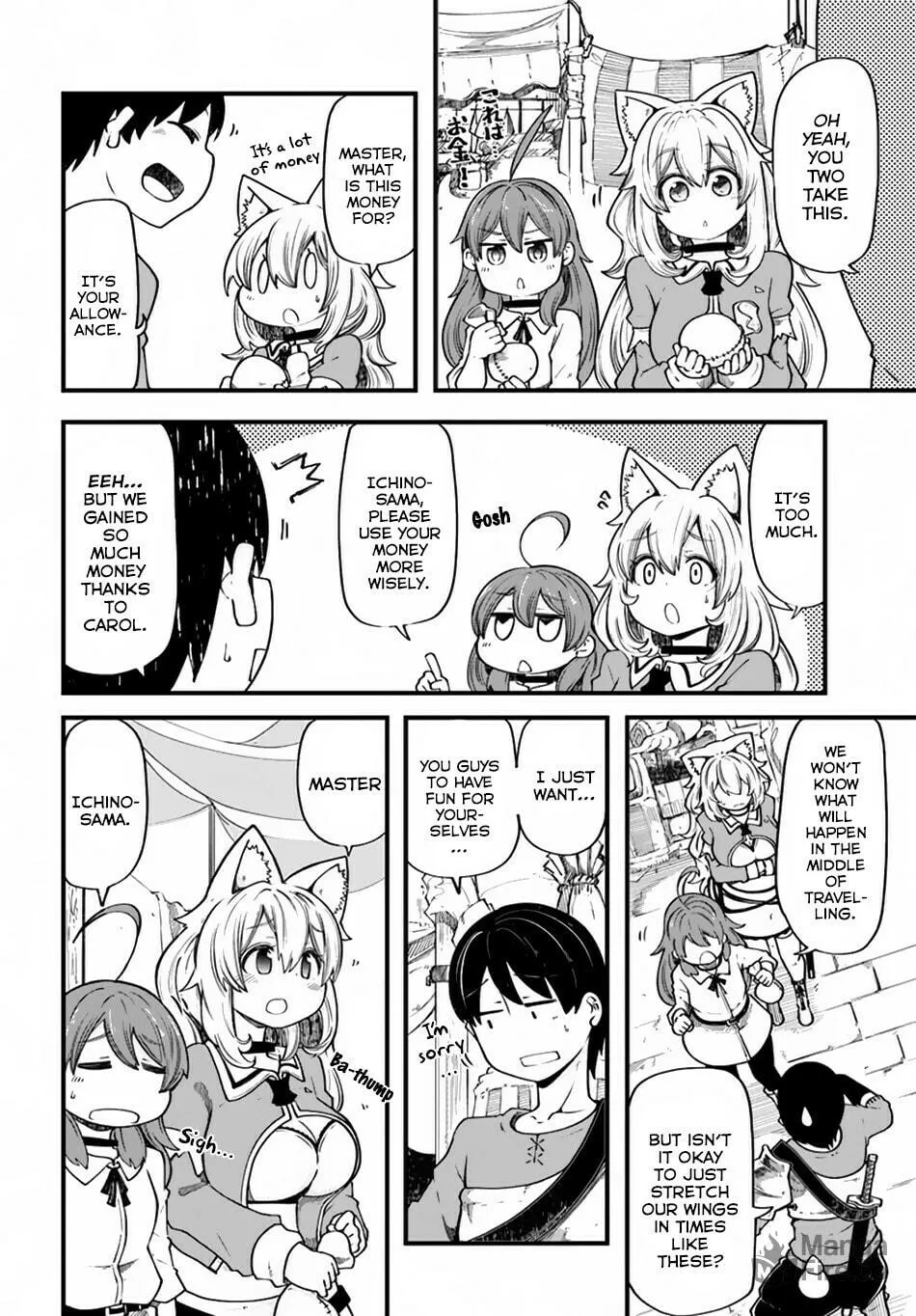 Seichou Cheat de Nandemo Dekiru You ni Natta ga, Mushoku Dake wa Yamerarenai You Desu Chapter 19 page 25 - 