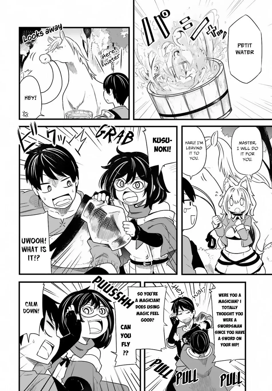 Seichou Cheat de Nandemo Dekiru You ni Natta ga, Mushoku Dake wa Yamerarenai You Desu Chapter 2.1 page 9 - 