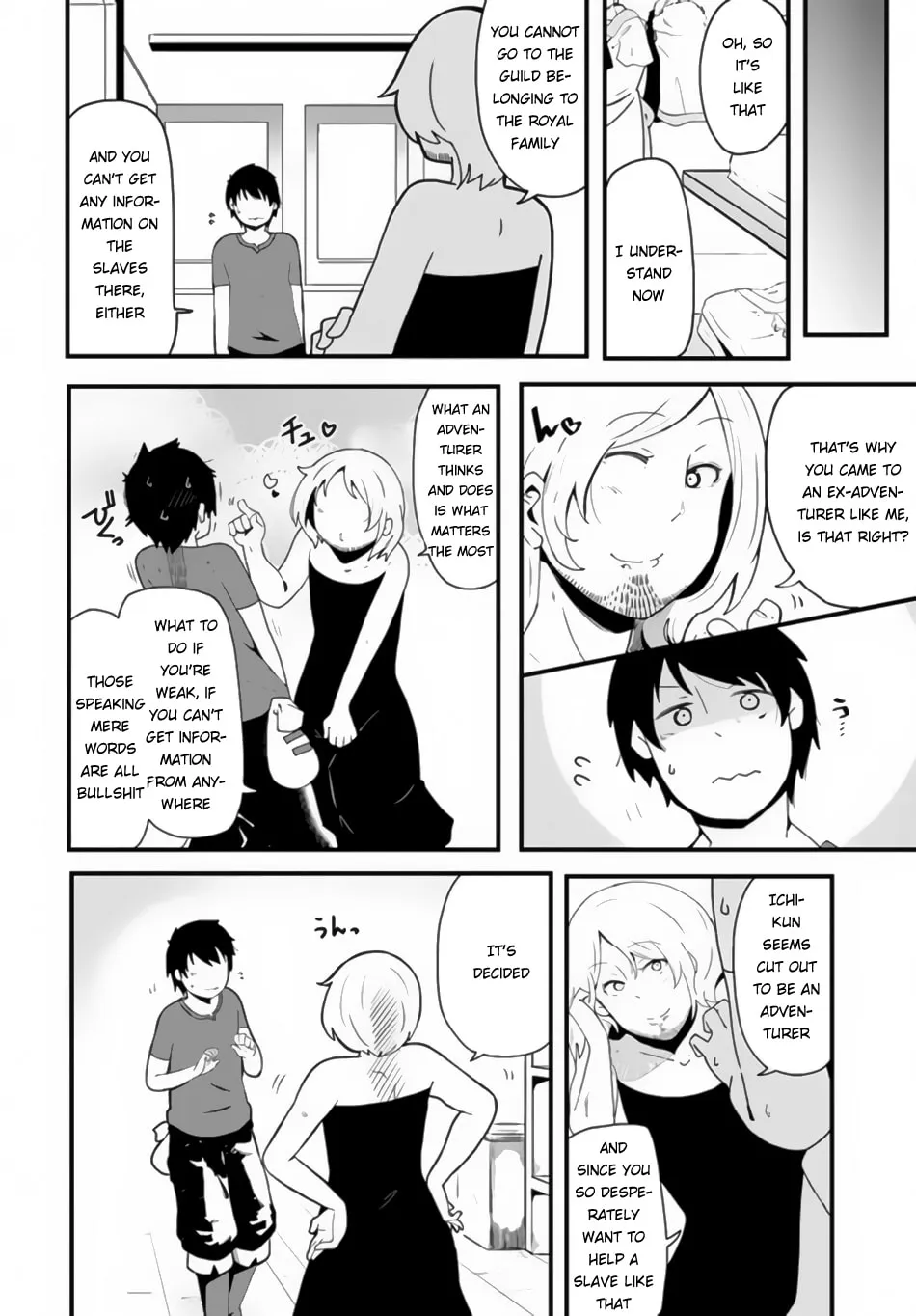 Seichou Cheat de Nandemo Dekiru You ni Natta ga, Mushoku Dake wa Yamerarenai You Desu Chapter 2 page 13 - 