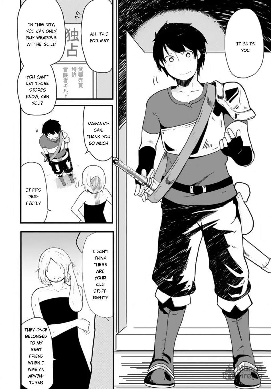 Seichou Cheat de Nandemo Dekiru You ni Natta ga, Mushoku Dake wa Yamerarenai You Desu Chapter 2 page 15 - 