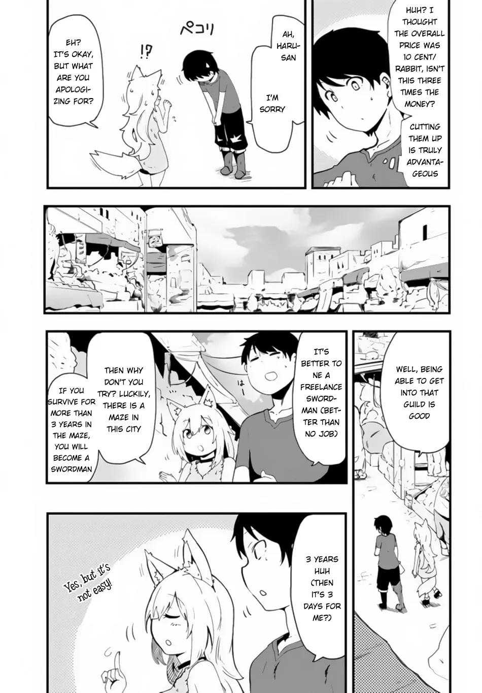 Seichou Cheat de Nandemo Dekiru You ni Natta ga, Mushoku Dake wa Yamerarenai You Desu Chapter 2 page 4 - 