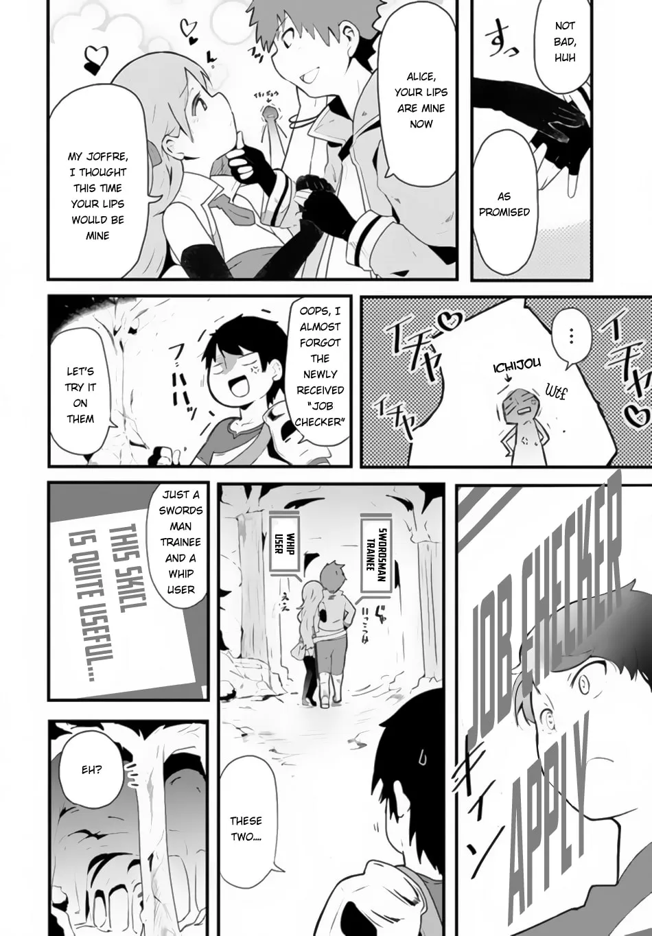 Seichou Cheat de Nandemo Dekiru You ni Natta ga, Mushoku Dake wa Yamerarenai You Desu Chapter 2 page 32 - 