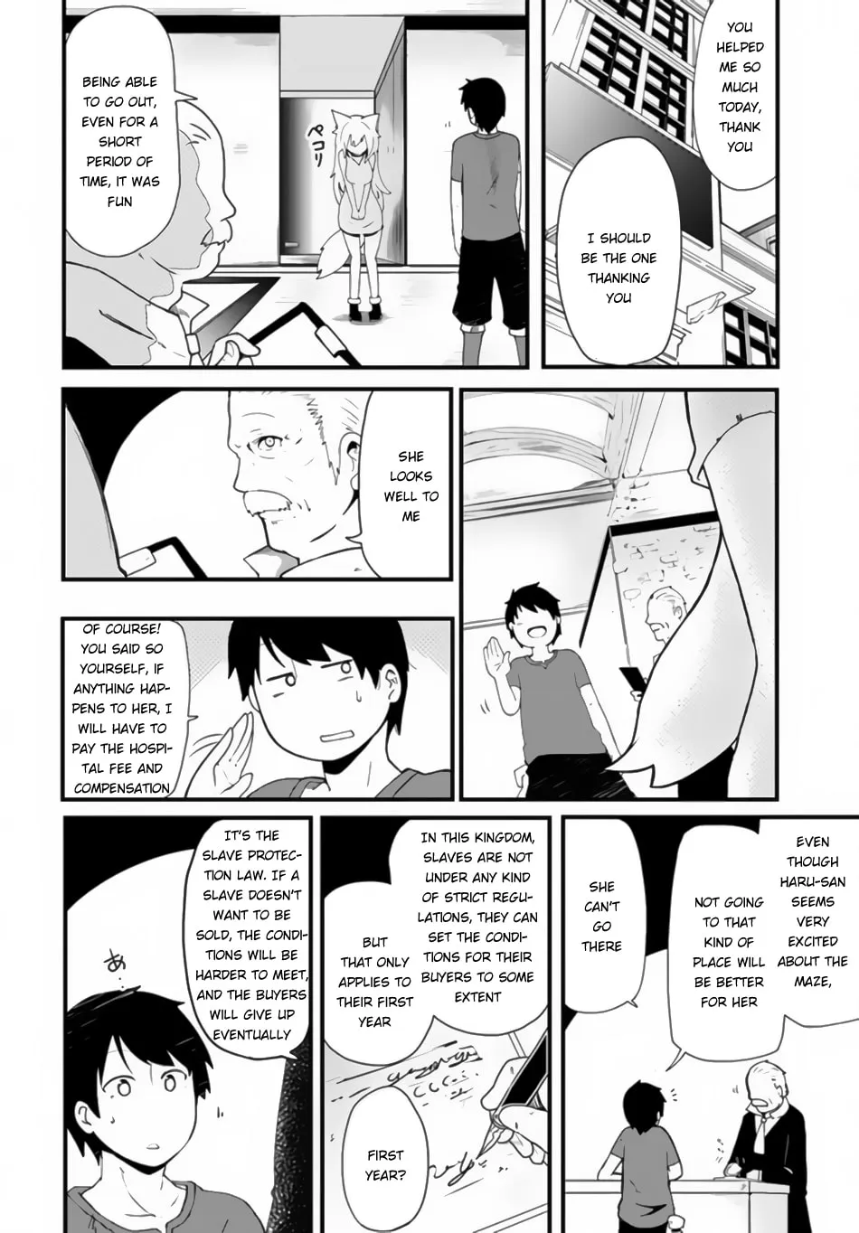 Seichou Cheat de Nandemo Dekiru You ni Natta ga, Mushoku Dake wa Yamerarenai You Desu Chapter 2 page 7 - 