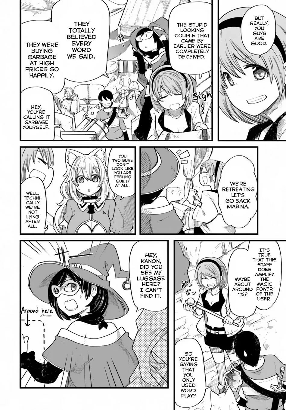 Seichou Cheat de Nandemo Dekiru You ni Natta ga, Mushoku Dake wa Yamerarenai You Desu Chapter 20.1 page 11 - 