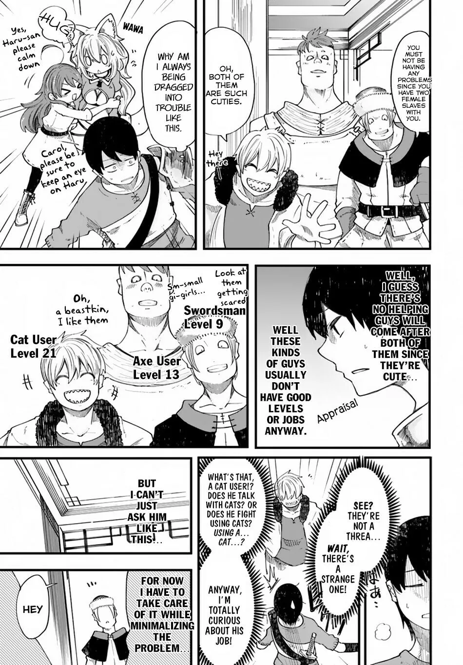 Seichou Cheat de Nandemo Dekiru You ni Natta ga, Mushoku Dake wa Yamerarenai You Desu Chapter 20.1 page 22 - 