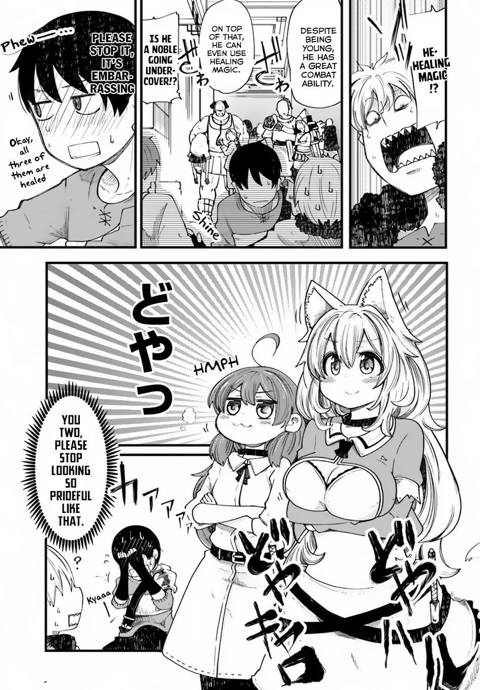Seichou Cheat de Nandemo Dekiru You ni Natta ga, Mushoku Dake wa Yamerarenai You Desu Chapter 20.1 page 26 - 