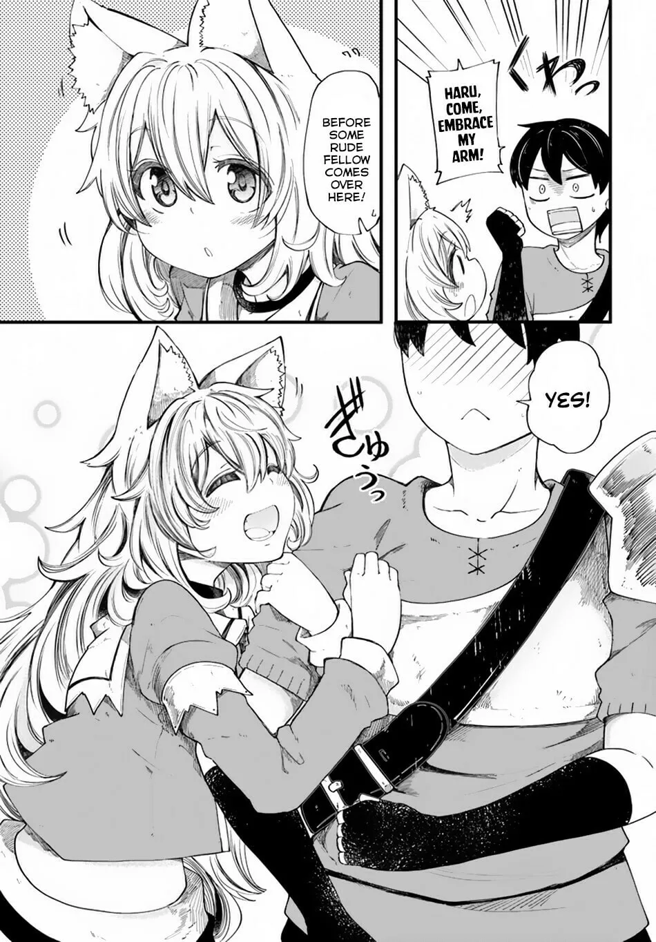 Seichou Cheat de Nandemo Dekiru You ni Natta ga, Mushoku Dake wa Yamerarenai You Desu Chapter 20.2 page 11 - 