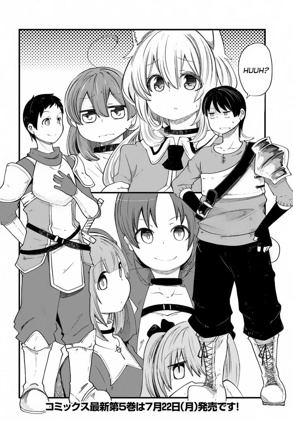 Seichou Cheat de Nandemo Dekiru You ni Natta ga, Mushoku Dake wa Yamerarenai You Desu Chapter 20.2 page 23 - 