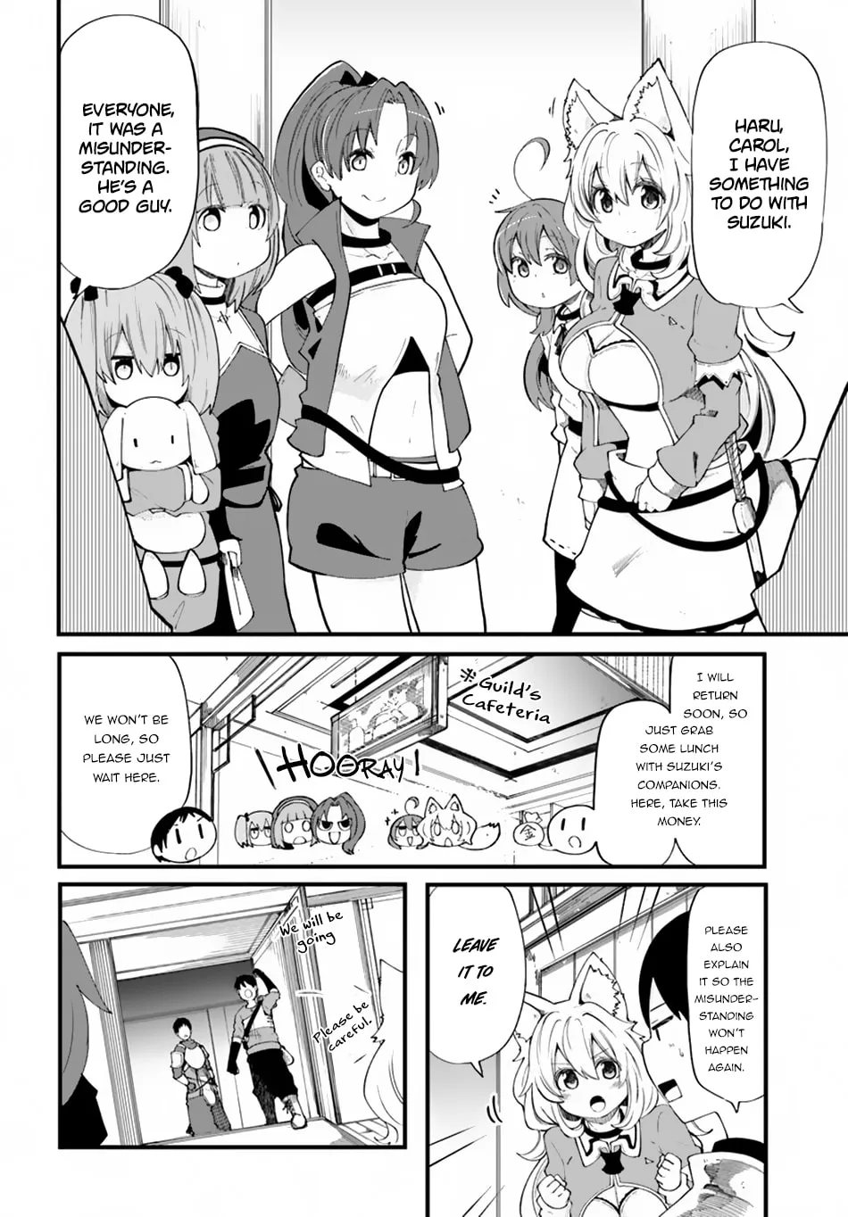 Seichou Cheat de Nandemo Dekiru You ni Natta ga, Mushoku Dake wa Yamerarenai You Desu Chapter 21 page 14 - 