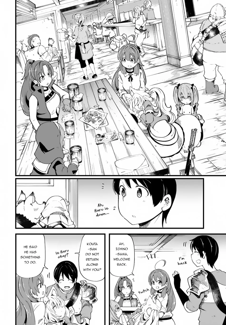 Seichou Cheat de Nandemo Dekiru You ni Natta ga, Mushoku Dake wa Yamerarenai You Desu Chapter 21 page 32 - 