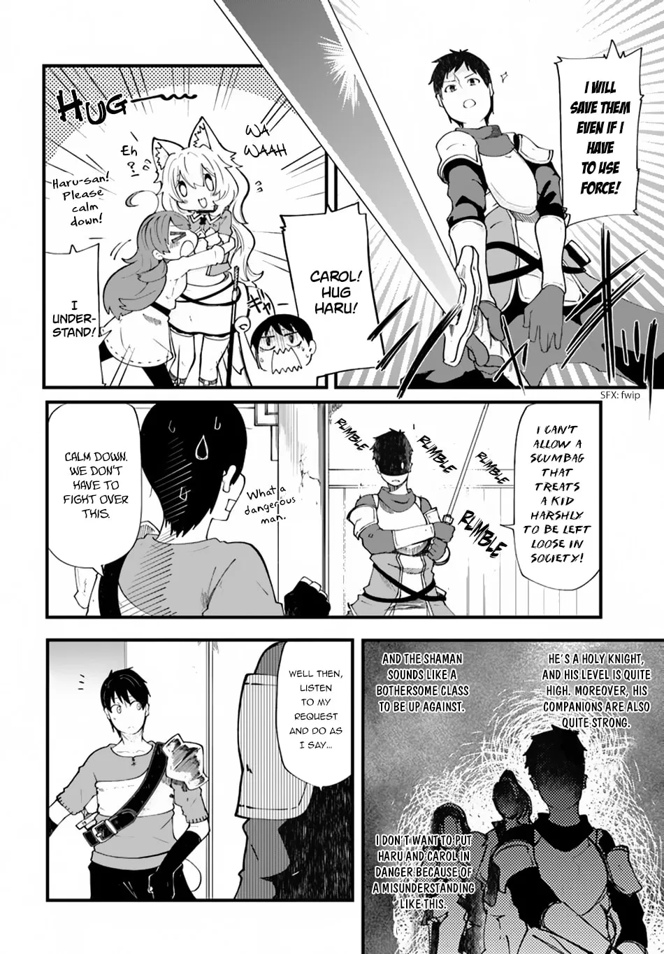 Seichou Cheat de Nandemo Dekiru You ni Natta ga, Mushoku Dake wa Yamerarenai You Desu Chapter 21 page 8 - 