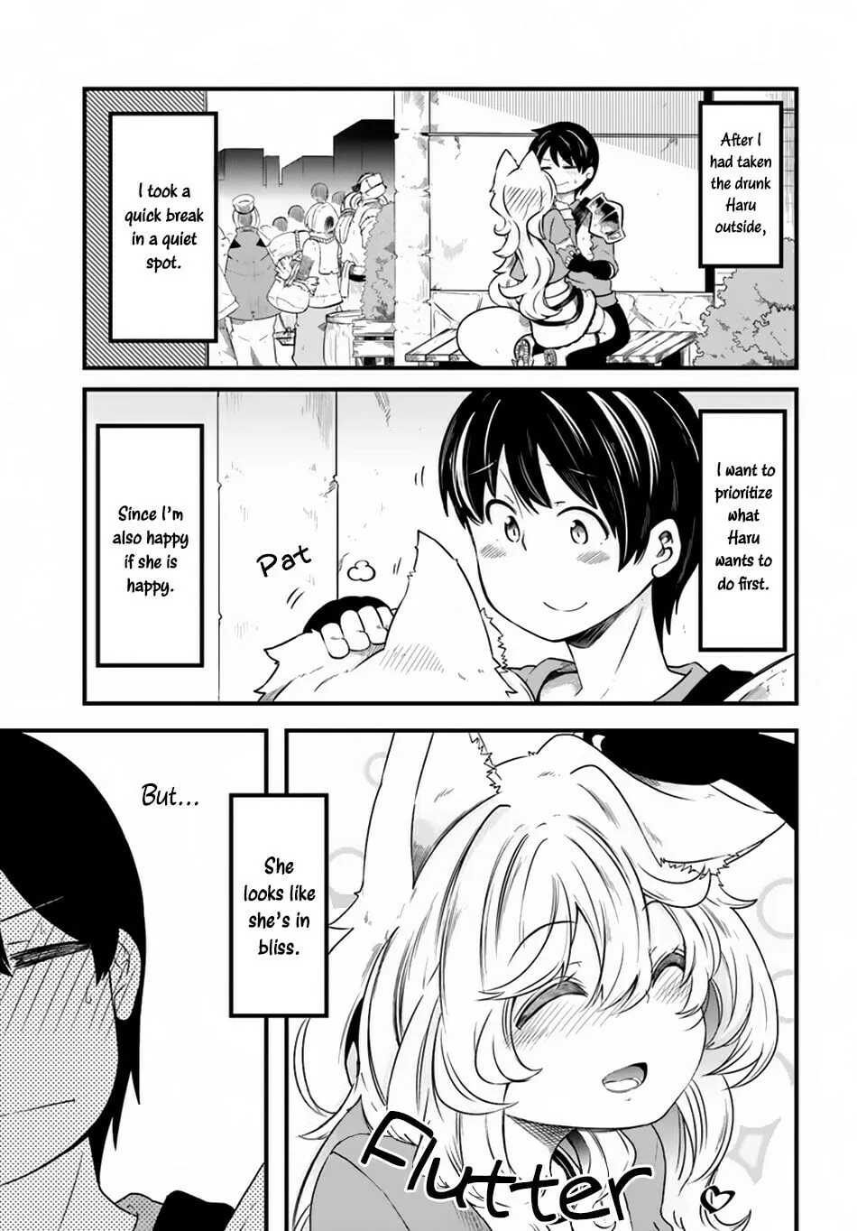 Seichou Cheat de Nandemo Dekiru You ni Natta ga, Mushoku Dake wa Yamerarenai You Desu Chapter 22 page 2 - 