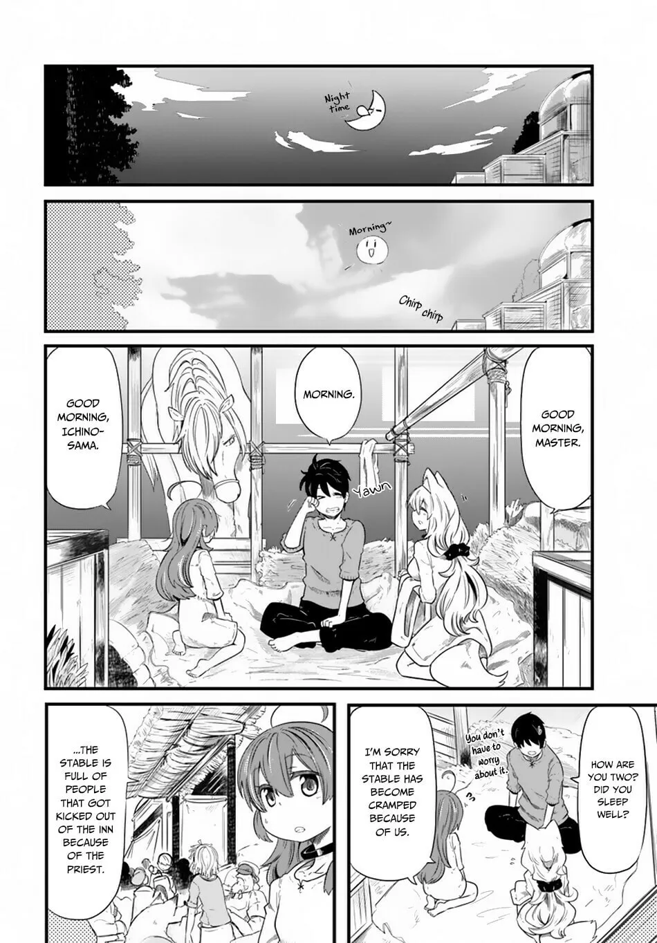 Seichou Cheat de Nandemo Dekiru You ni Natta ga, Mushoku Dake wa Yamerarenai You Desu Chapter 22 page 11 - 