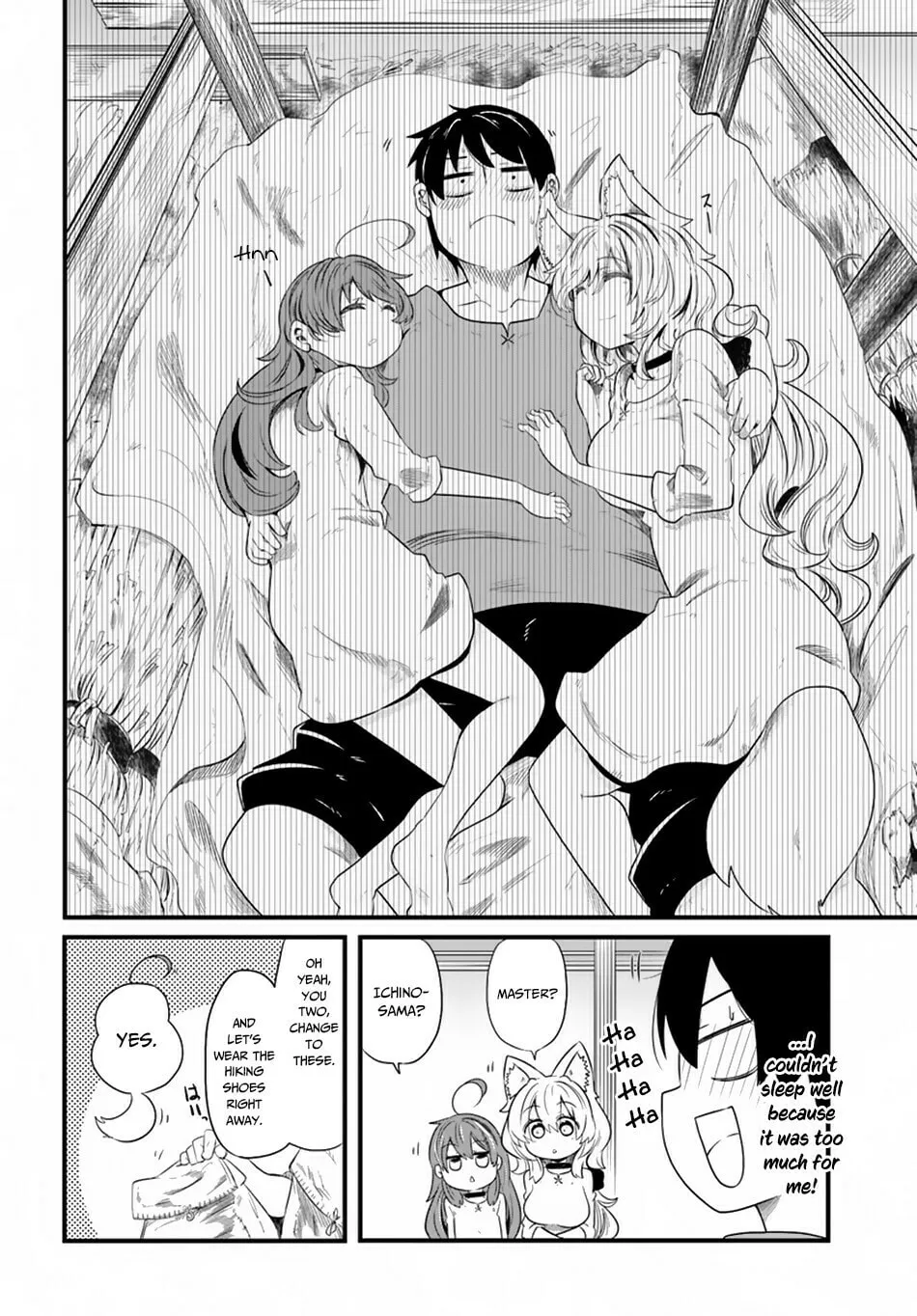 Seichou Cheat de Nandemo Dekiru You ni Natta ga, Mushoku Dake wa Yamerarenai You Desu Chapter 22 page 13 - 