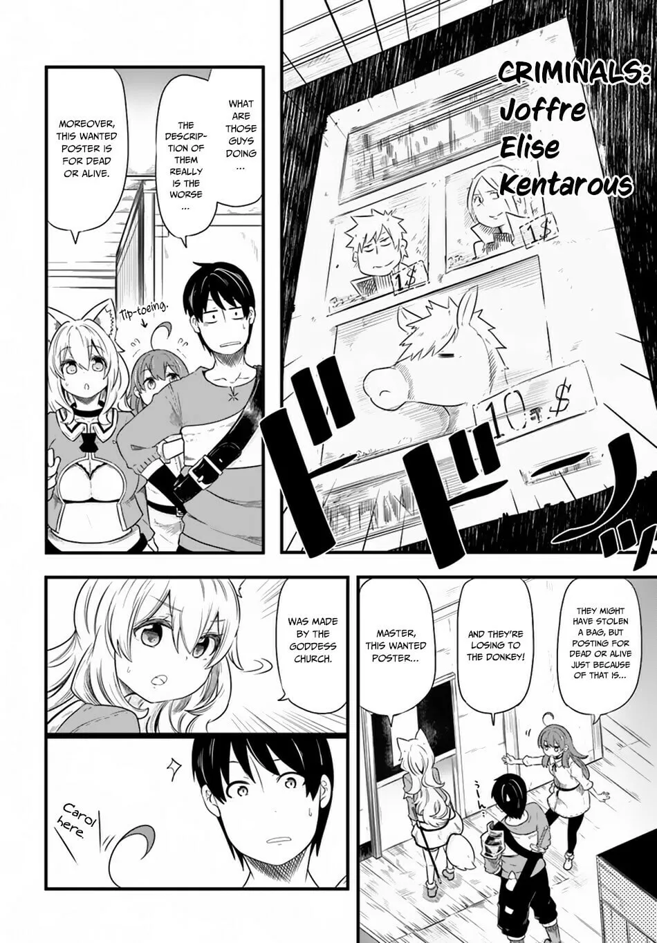 Seichou Cheat de Nandemo Dekiru You ni Natta ga, Mushoku Dake wa Yamerarenai You Desu Chapter 22 page 17 - 