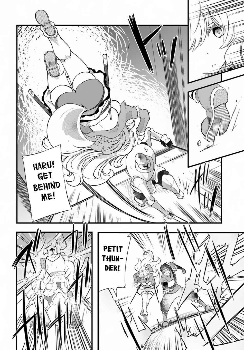Seichou Cheat de Nandemo Dekiru You ni Natta ga, Mushoku Dake wa Yamerarenai You Desu Chapter 24 page 23 - 