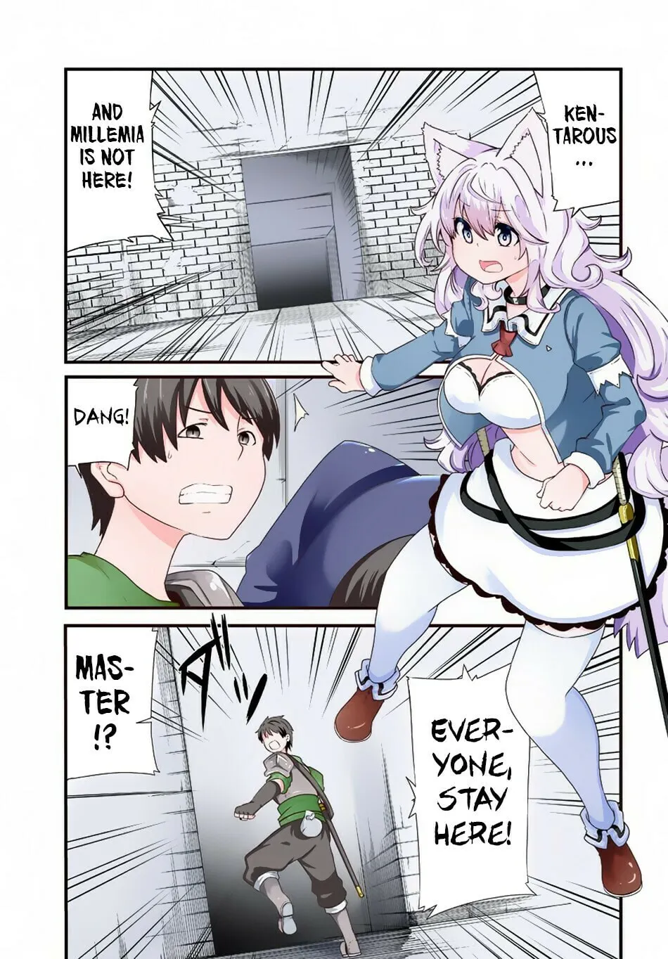 Seichou Cheat de Nandemo Dekiru You ni Natta ga, Mushoku Dake wa Yamerarenai You Desu Chapter 25 page 2 - 