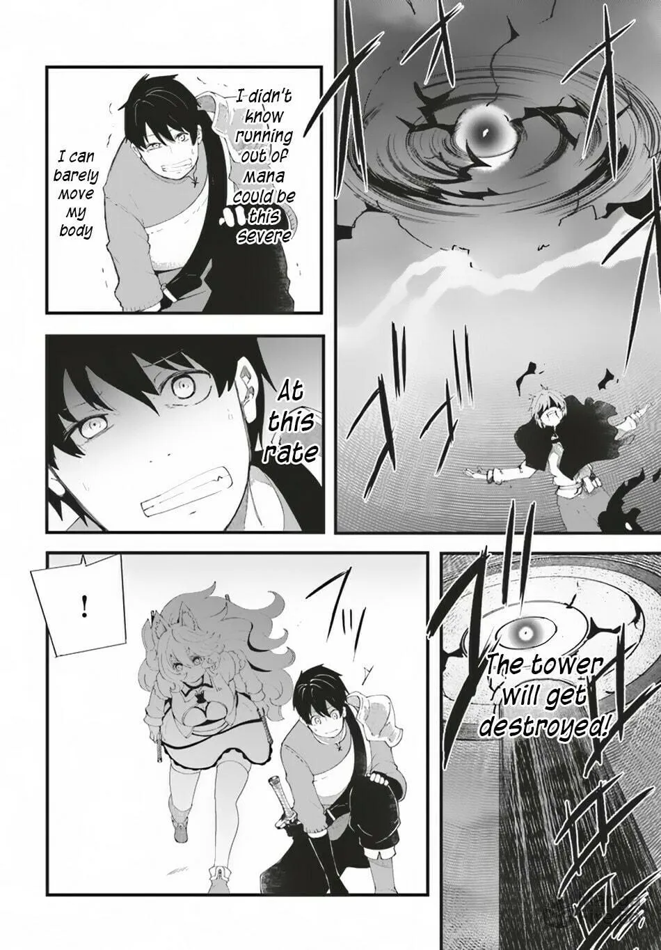 Seichou Cheat de Nandemo Dekiru You ni Natta ga, Mushoku Dake wa Yamerarenai You Desu Chapter 26 page 15 - 