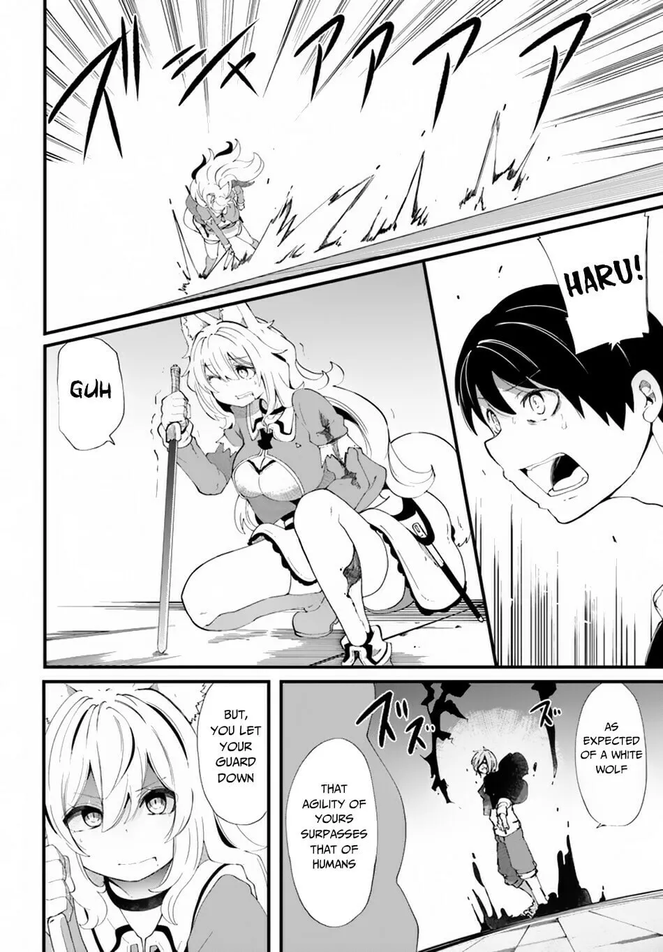 Seichou Cheat de Nandemo Dekiru You ni Natta ga, Mushoku Dake wa Yamerarenai You Desu Chapter 26 page 23 - 