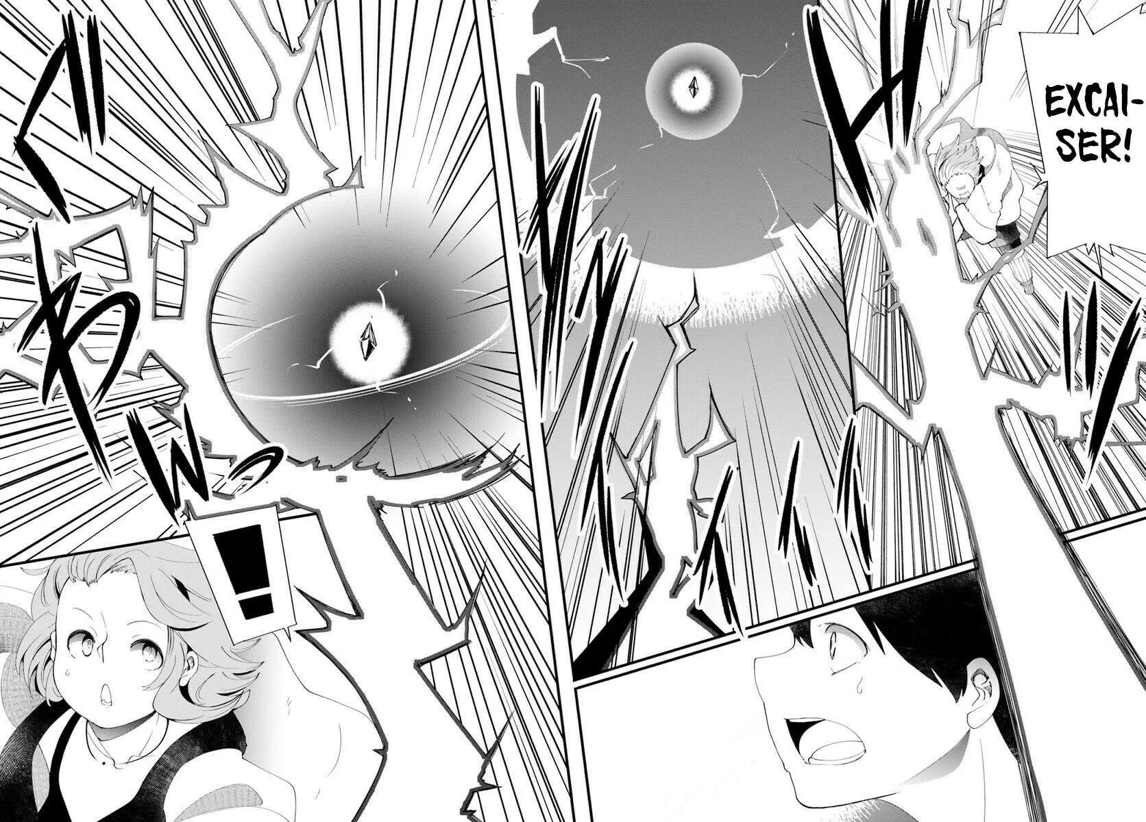 Seichou Cheat de Nandemo Dekiru You ni Natta ga, Mushoku Dake wa Yamerarenai You Desu Chapter 26 page 32 - 