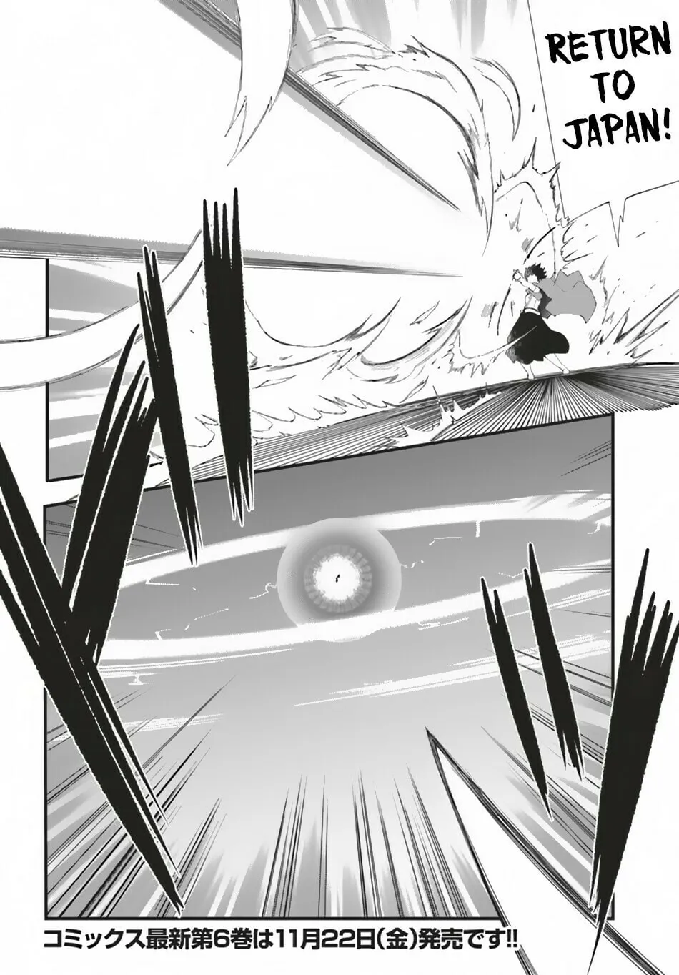 Seichou Cheat de Nandemo Dekiru You ni Natta ga, Mushoku Dake wa Yamerarenai You Desu Chapter 26 page 44 - 