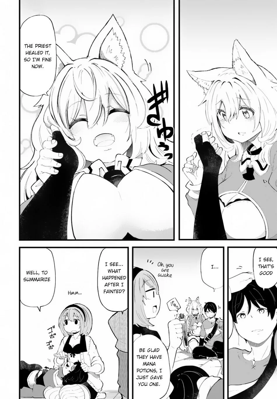 Seichou Cheat de Nandemo Dekiru You ni Natta ga, Mushoku Dake wa Yamerarenai You Desu Chapter 27 page 14 - 